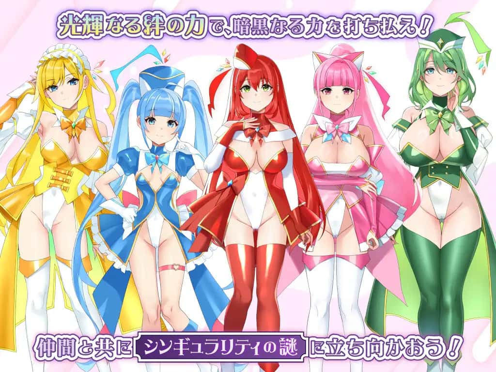 视觉数据4