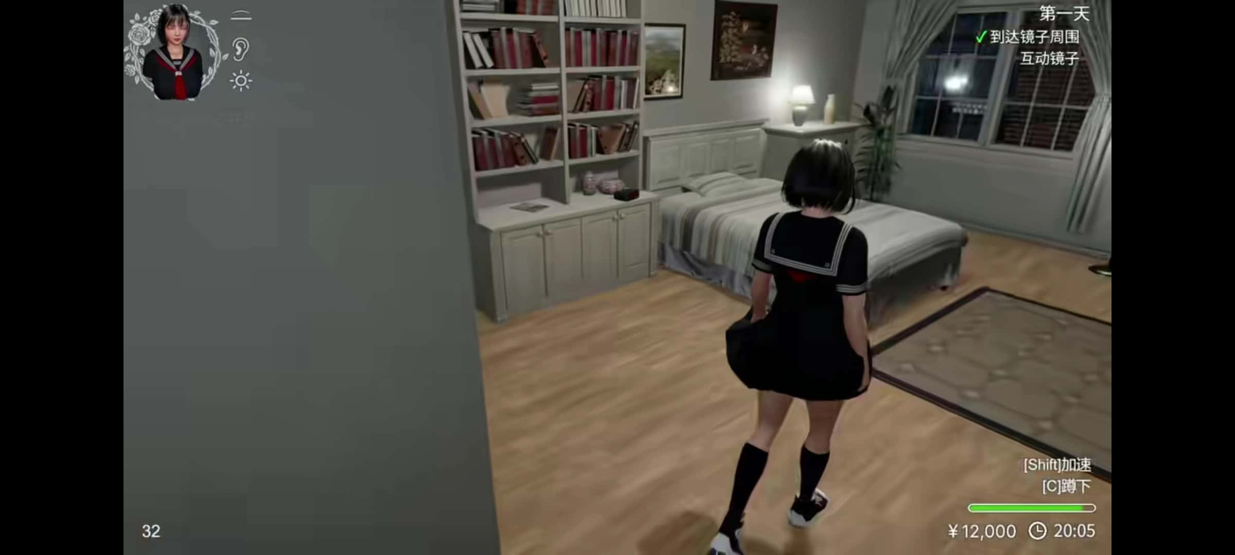 视觉数据6