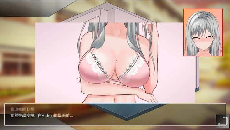 视觉数据3