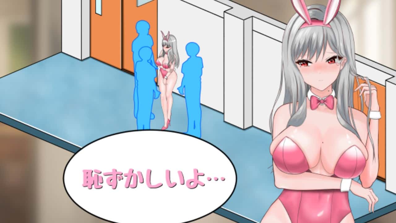 视觉数据5